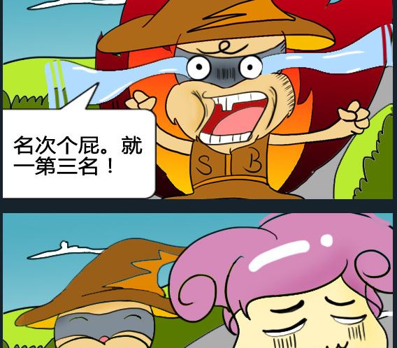 第059话-第59话