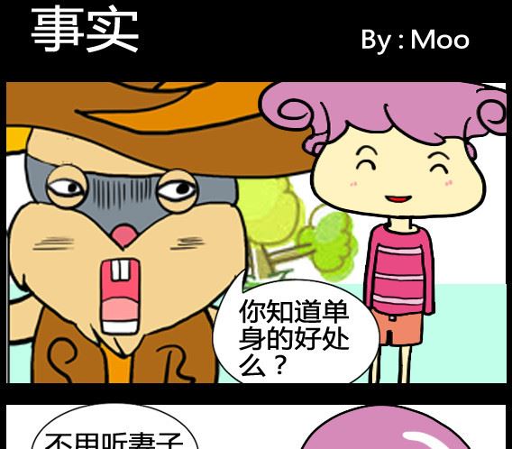第007话-第7话