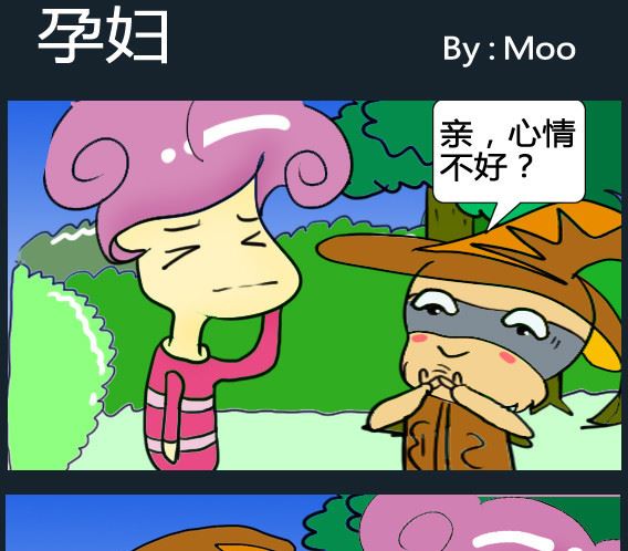 第063话-第63话