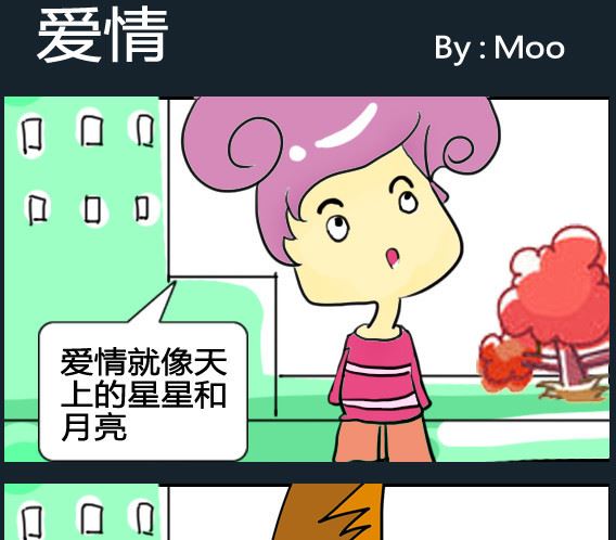 第009话-第9话