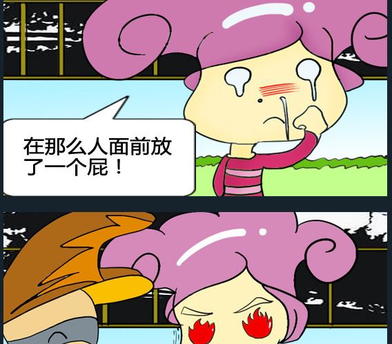 第083话-第83话