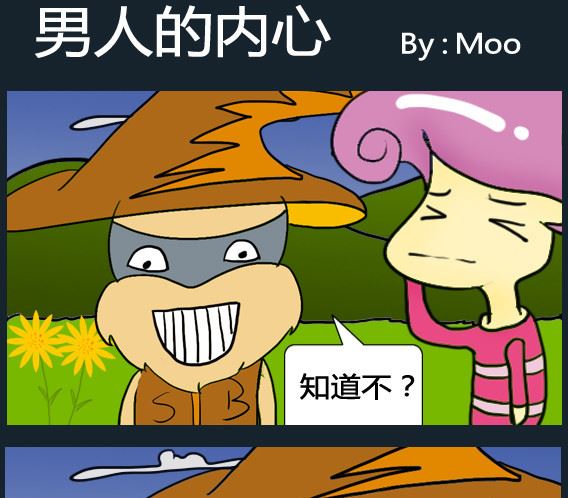 第085话-第85话