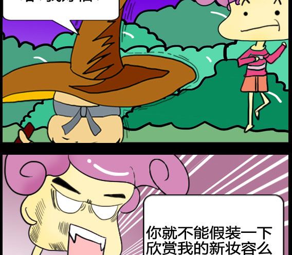 第091话-第91话
