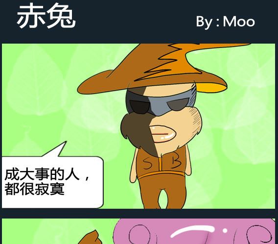 第097话-第97话