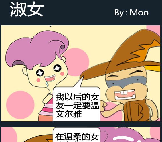 第001话-第1话