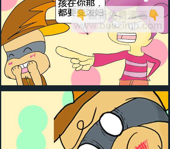 第001话-第1话