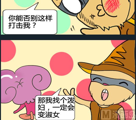 第001话-第1话