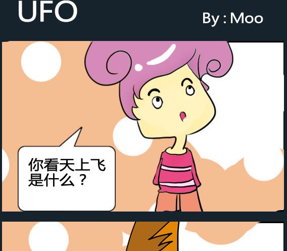 第011话-第11话