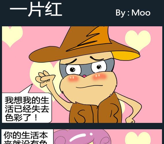 第021话-第21话
