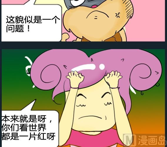 第021话-第21话