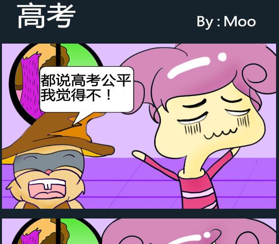 第023话-第23话