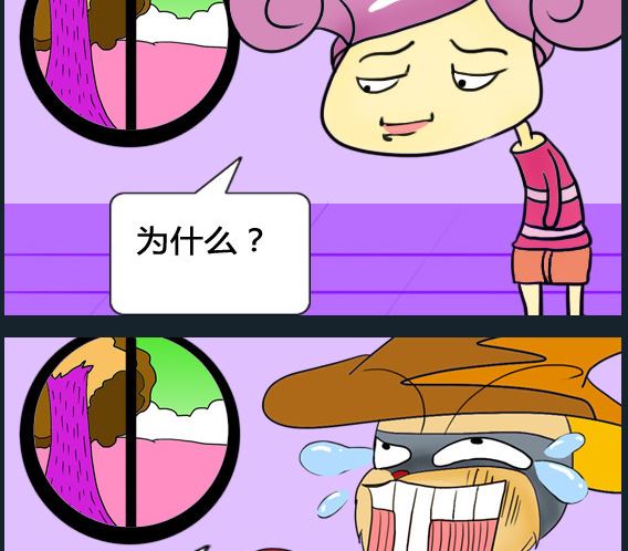 第023话-第23话