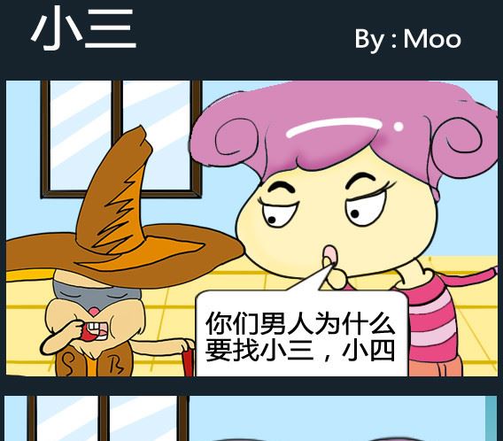 第025话-第25话