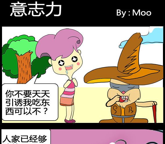 第029话-第29话