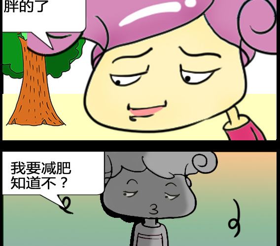 第029话-第29话
