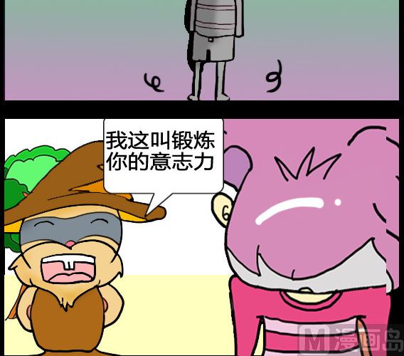 第029话-第29话