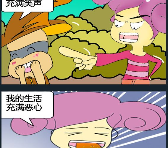 第031话-第31话