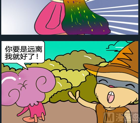第031话-第31话