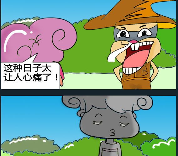 第033话-第33话