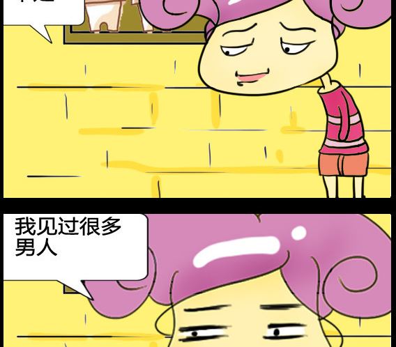 第035话-第35话