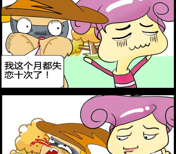 第037话-第37话