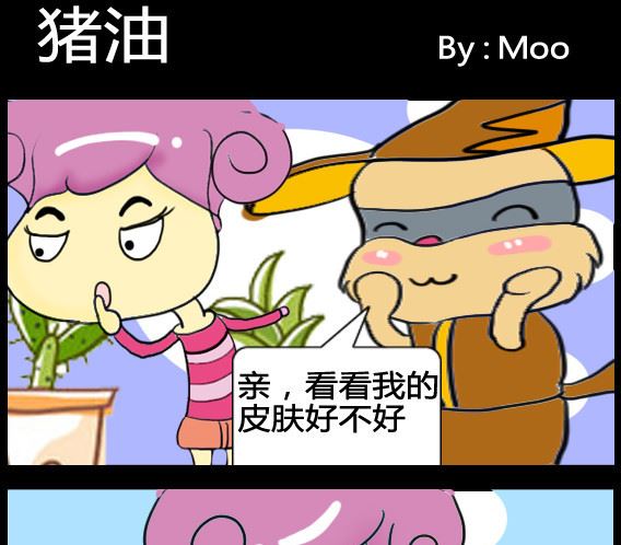 第039话-第39话