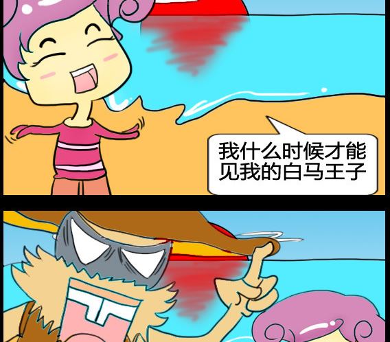 第041话-第41话