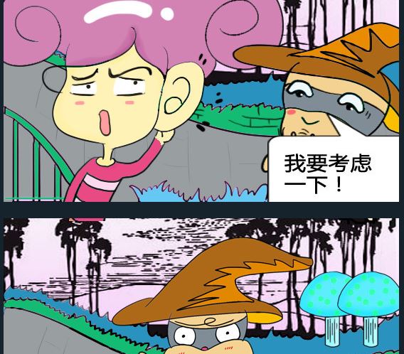 第007话-第7话