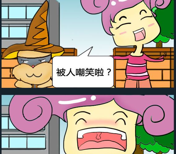 第069话-第69话