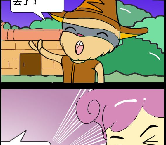 第079话-第79话