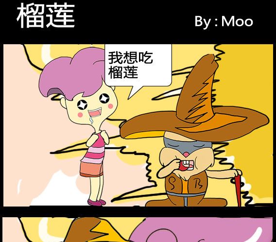 第089话-第89话