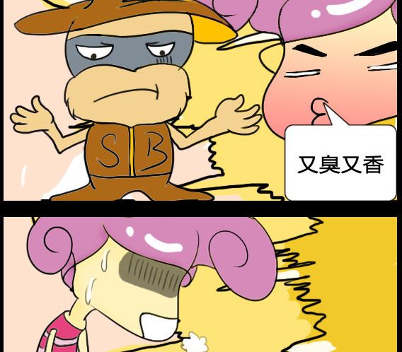 第089话-第89话