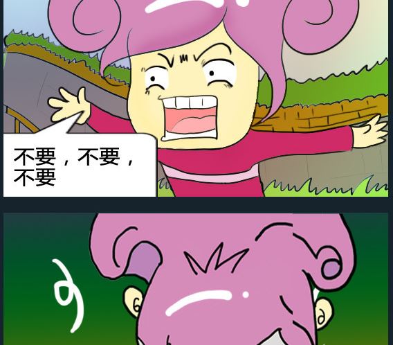 第099话-第99话