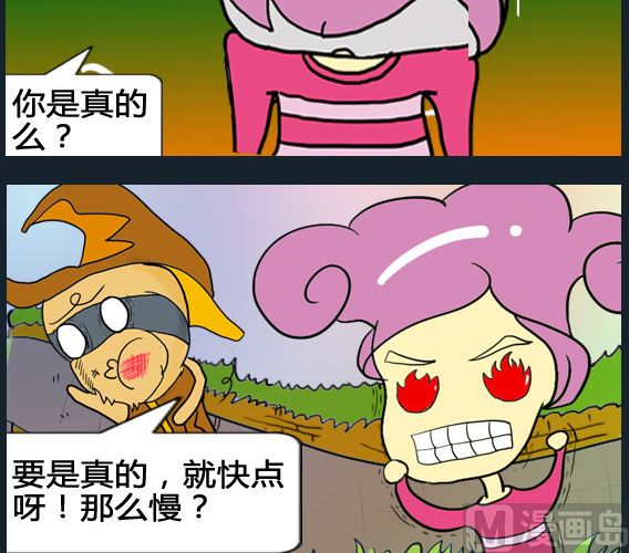 第099话-第99话