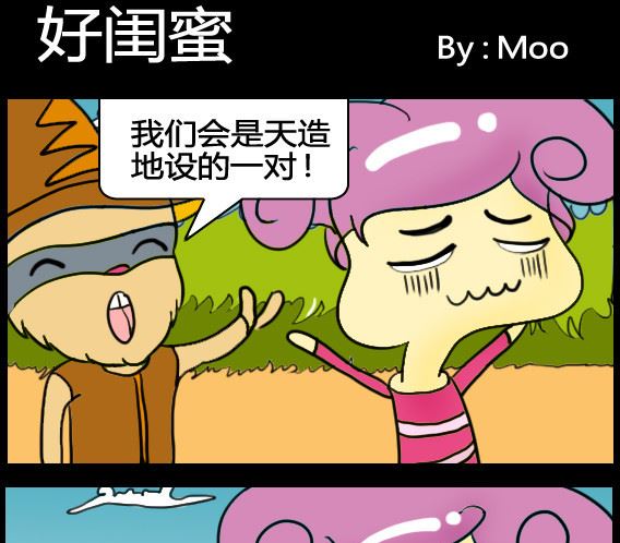 第001话-第1话