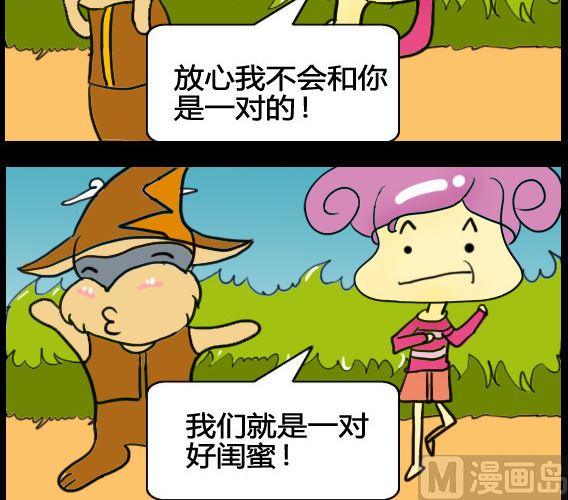 第001话-第1话