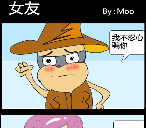 第011话-第11话