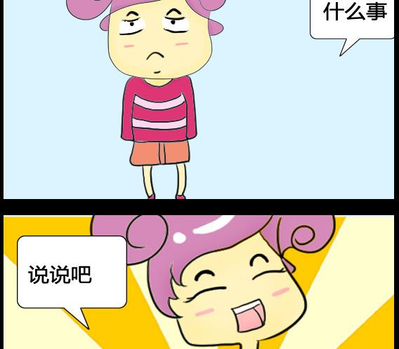第011话-第11话