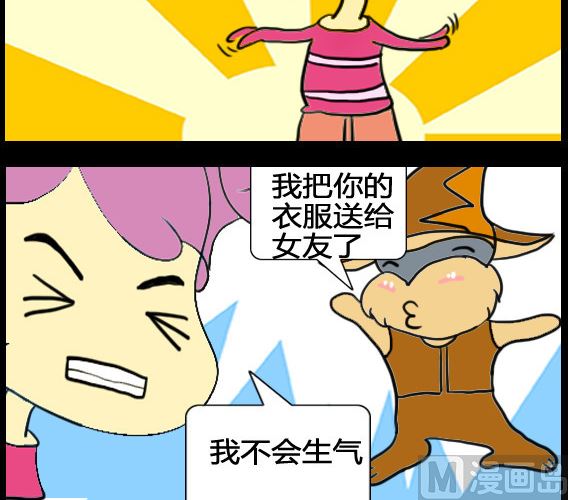 第011话-第11话