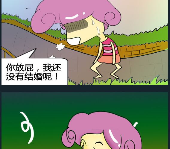 第013话-第13话