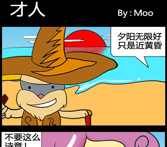 第015话-第15话