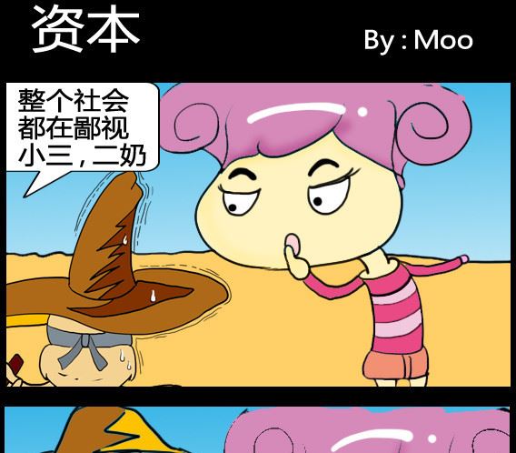 第017话-第17话