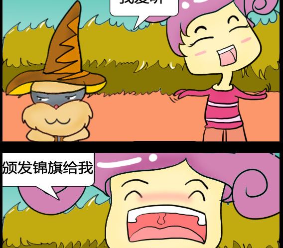 第019话-第19话