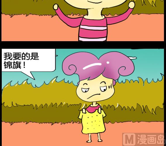 第019话-第19话