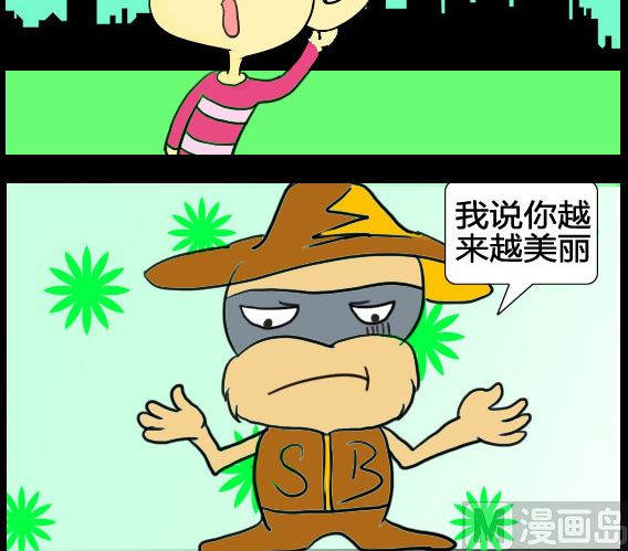 第021话-第21话