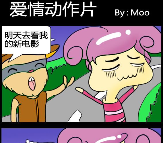 第023话-第23话