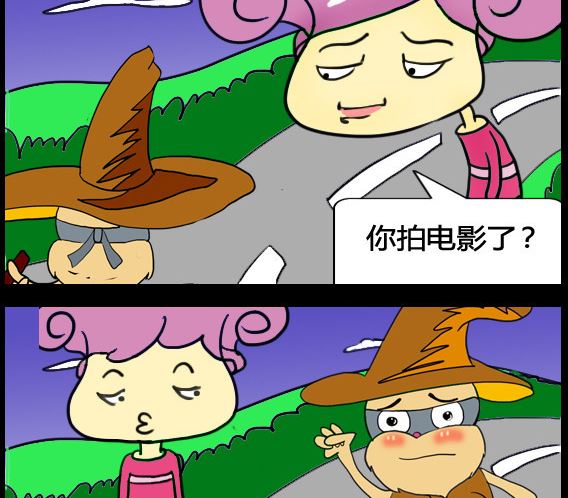 第023话-第23话