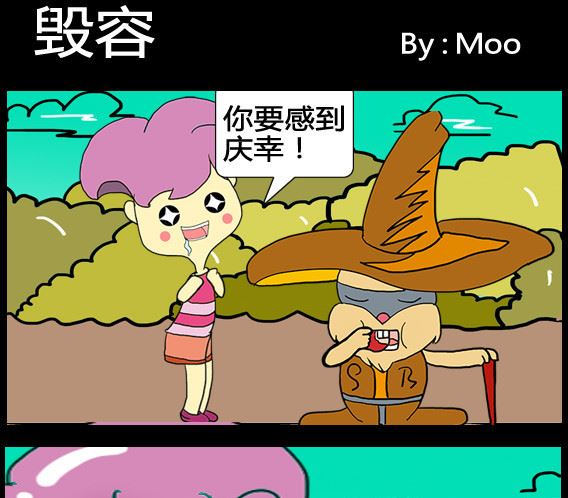 第029话-第29话