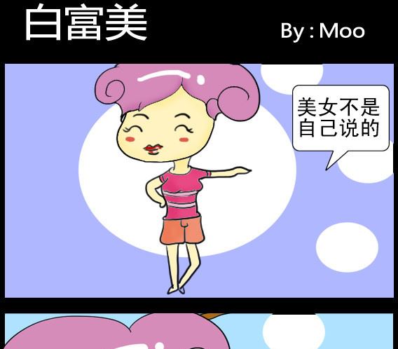 第033话-第33话
