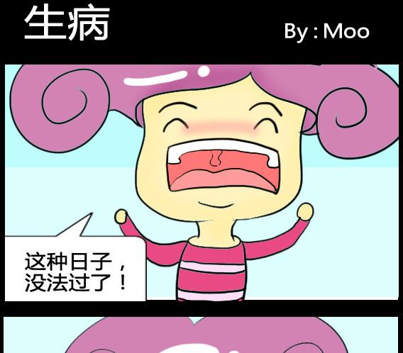第035话-第35话